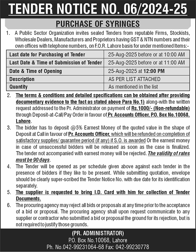 Public Sector Organization Lahore Tender Notice